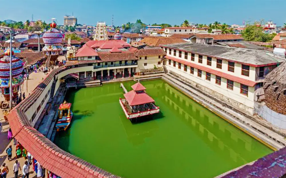 Udupi Sri Krishna Mutt